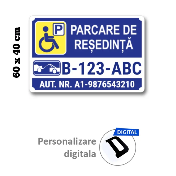 ppphand1-60x40-prod