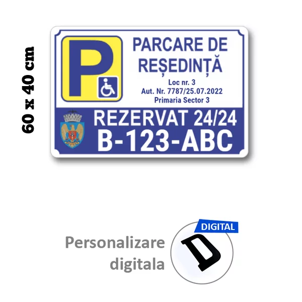 ppphand2-60x40-prod