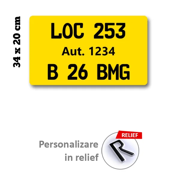 ppr-g1-34x20-prod